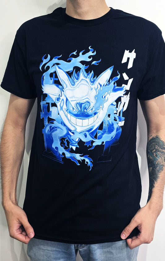 T-shirt Metal Ectoplasma