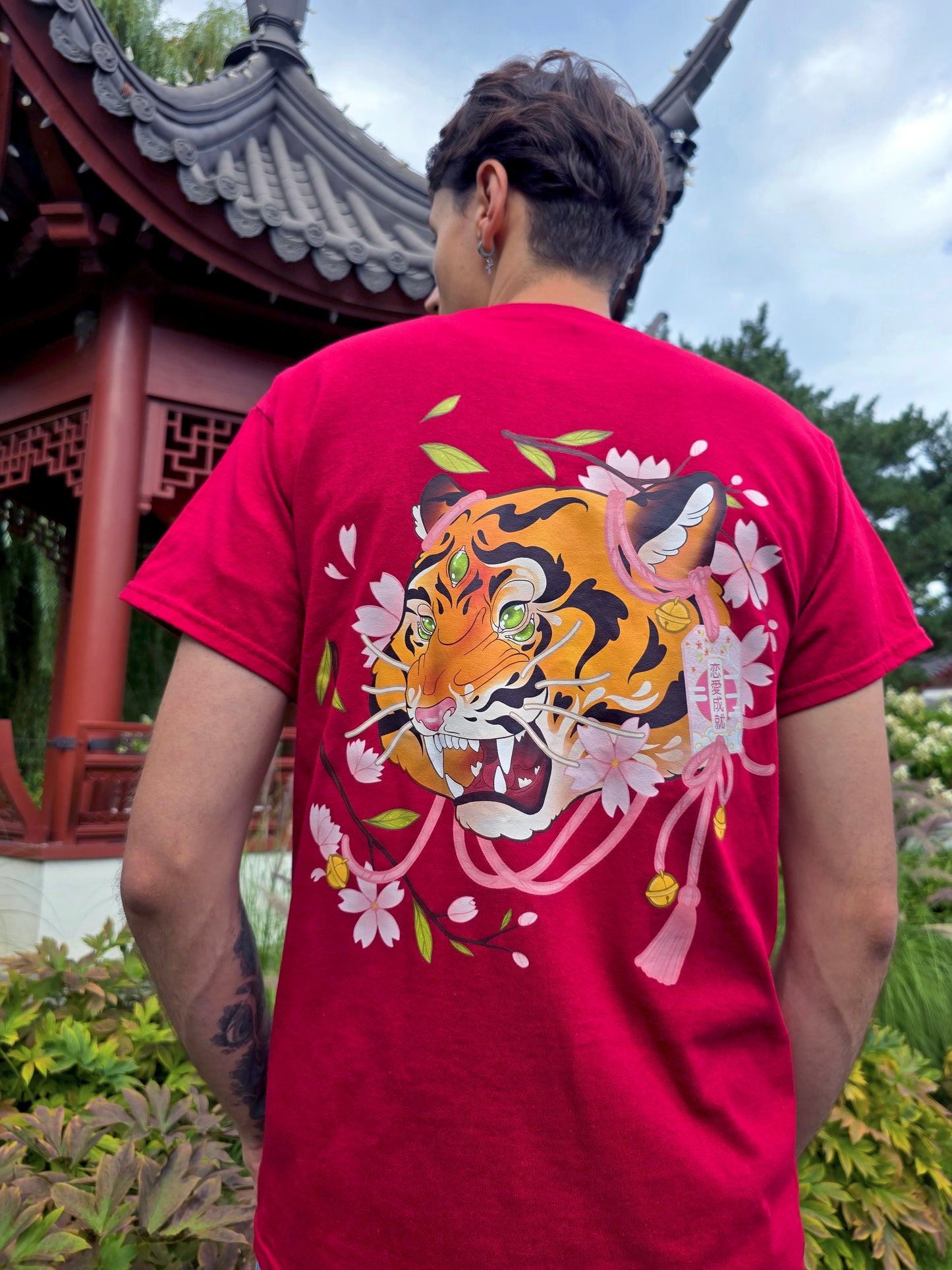 T-Shirt Red Tiger